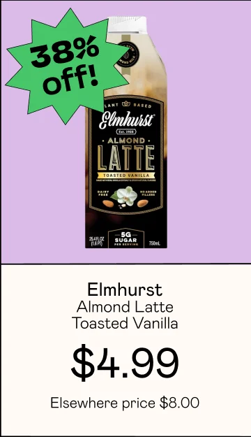 Almond Latte - Toasted Vanilla