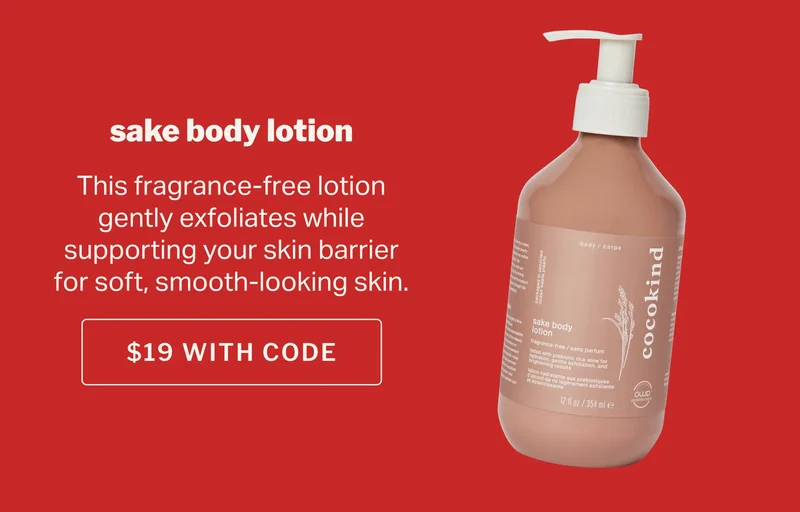 sake body lotion