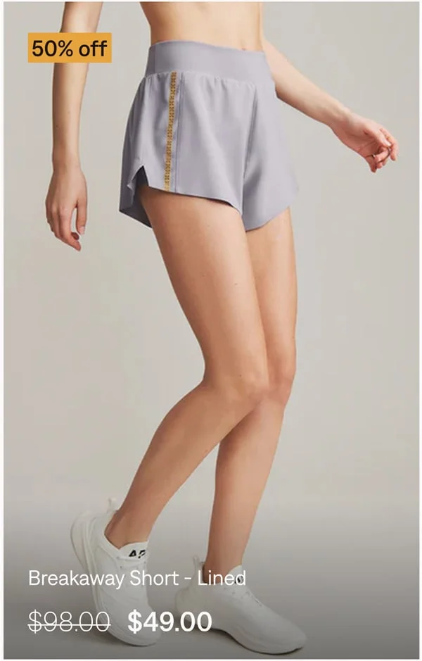 Breakaway Short - Lined