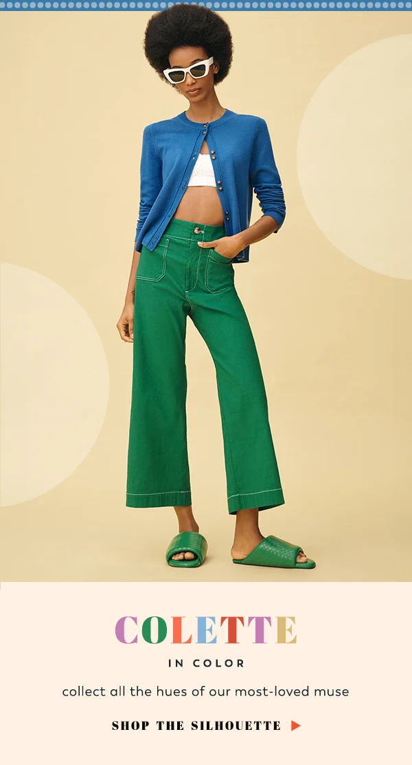 Shop The Silhouette