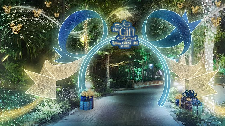 Canopy Park entrance.jpg