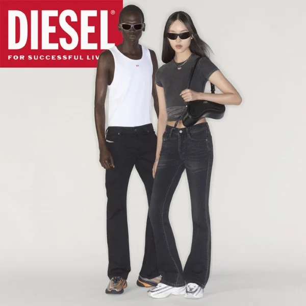 Diesel