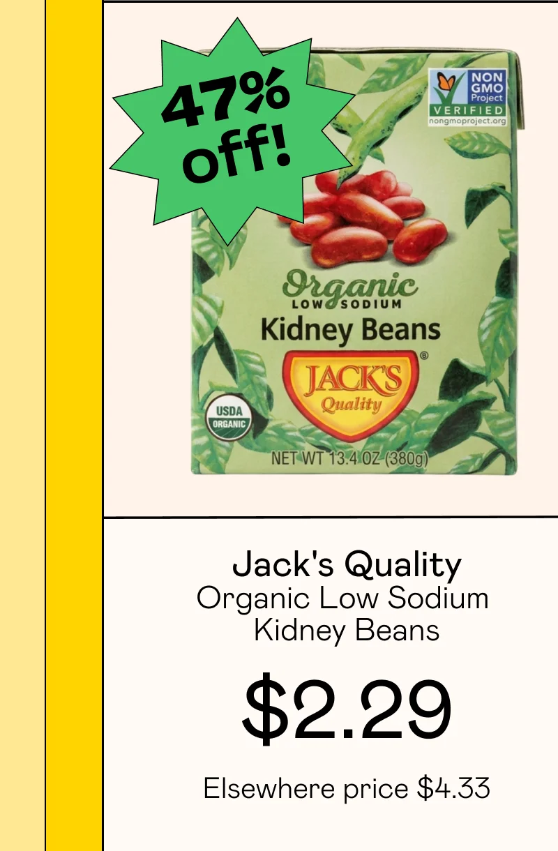 Organic Low Sodium Kidney Beans