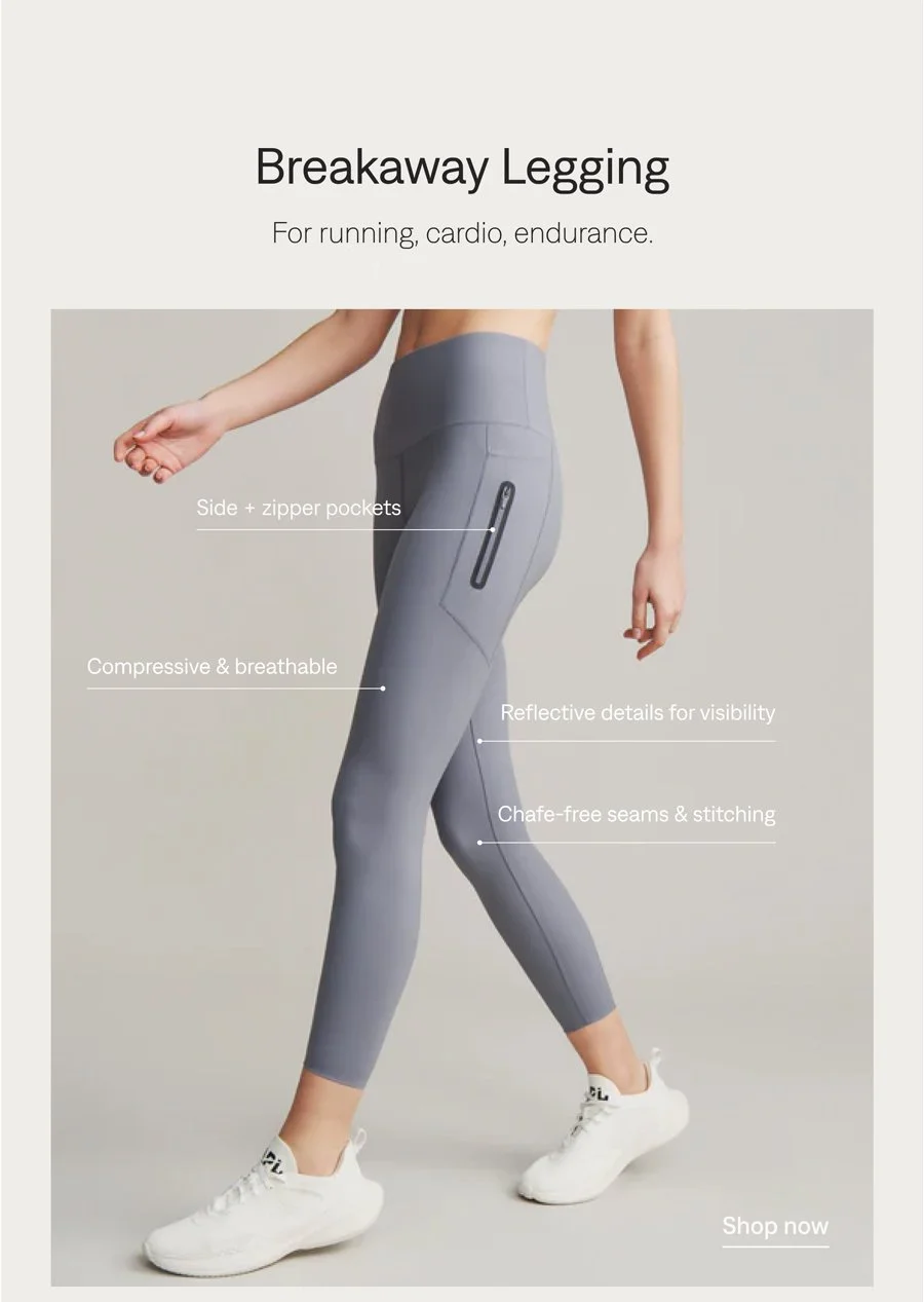 Breakaway Legging