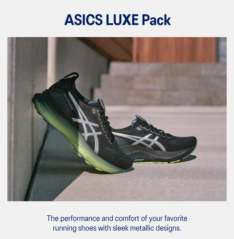 ASICS LUXE Pack