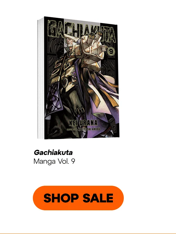 SHOP SALE SHOP SALE