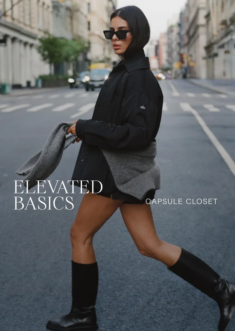 Alo Yoga: The Elevated Basics Edit | Email Inspire