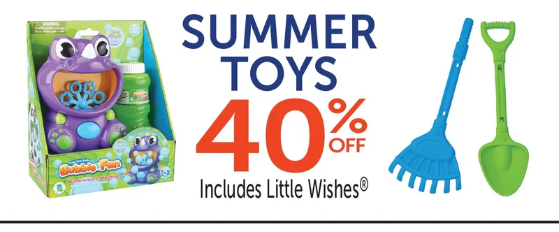 Summer Toys