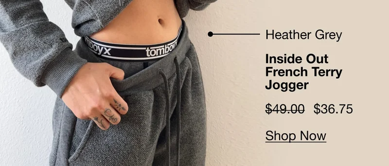 Inside Out French Terry Jogger