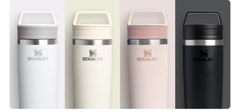 All-New Travel Mug