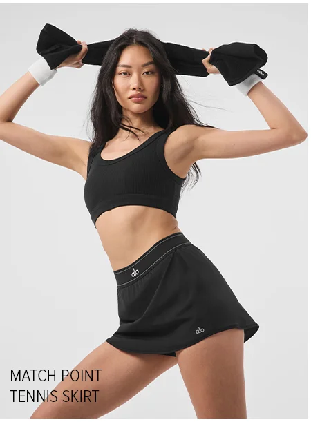 Match Point Tennis Skirt