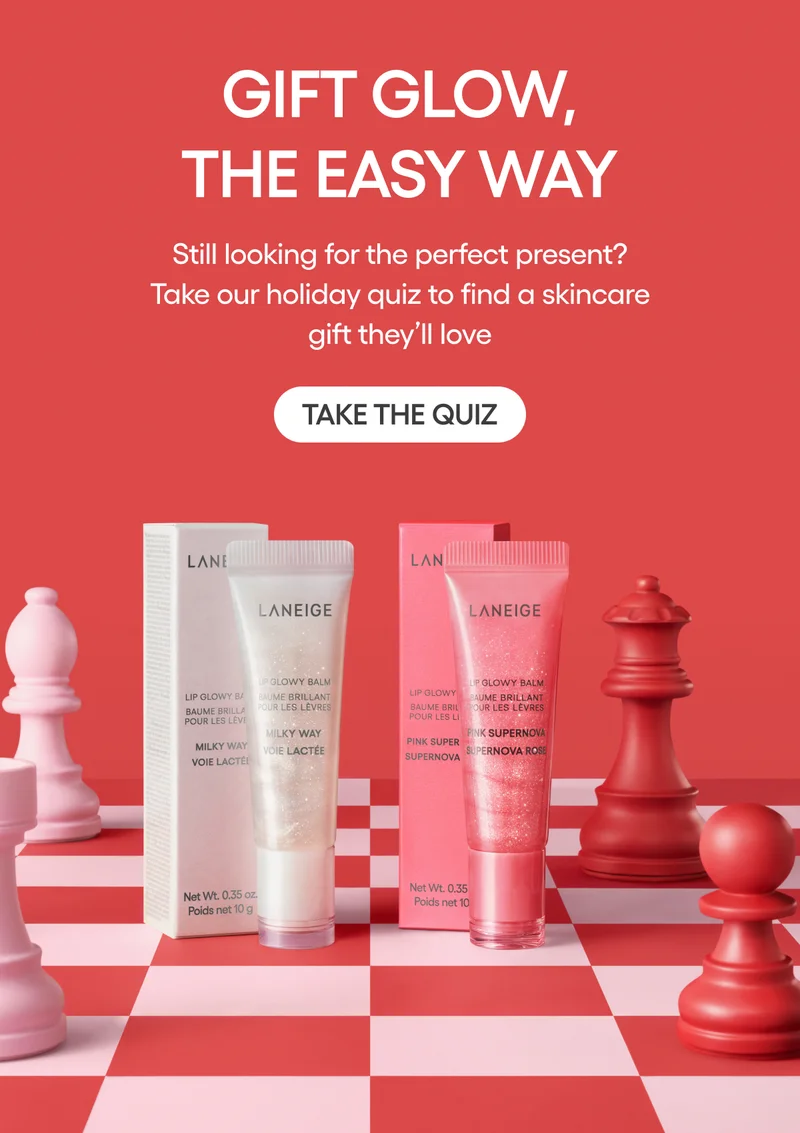 gift finder quiz