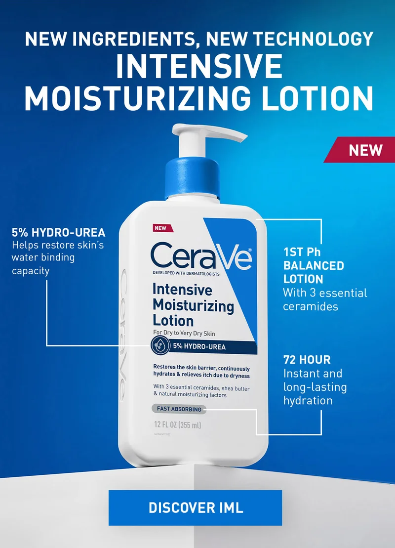 Intensive Moisturizing Lotion