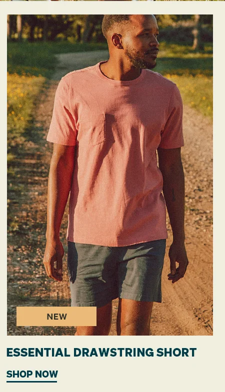 Essential Drawstring Short