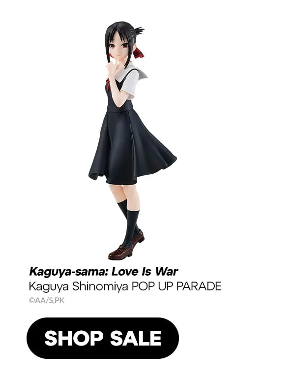 SHOP SALE SHOP SALE
