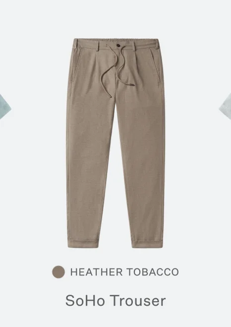 SoHo Trouser