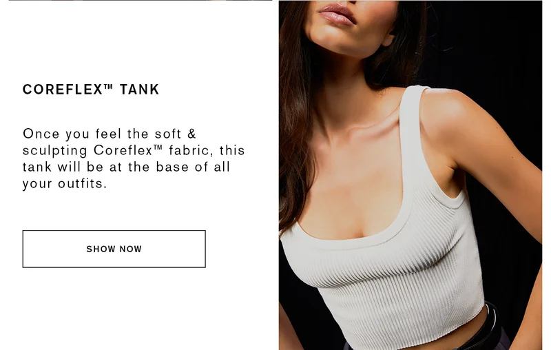 Coreflex™ Tank