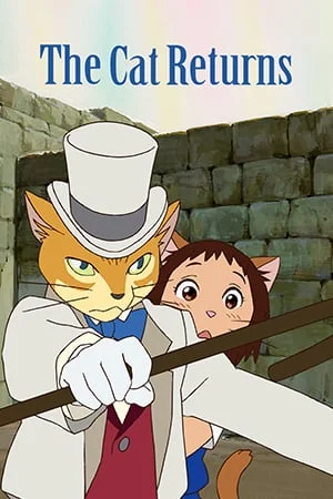 THE CAT RETURNS - STUDIO GHIBLI FEST (2024)