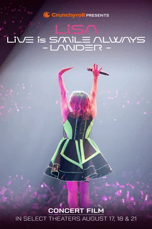 LISA: LIVE IS SMILE ALWAYS -LANDER-