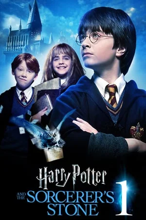 HARRY POTTER AND THE SORCERER'S STONE - BACK TO HOGWARTS 2024