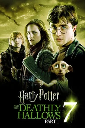 HARRY POTTER AND THE DEATHLY HALLOWS: PART 1 - BACK TO HOGWARTS 2024