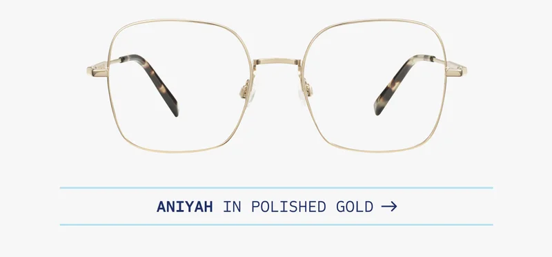 Aniyah