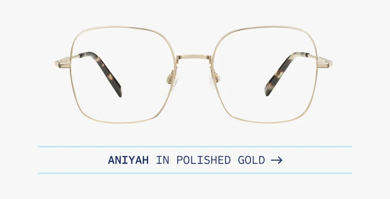 Aniyah