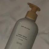 Carea Cream