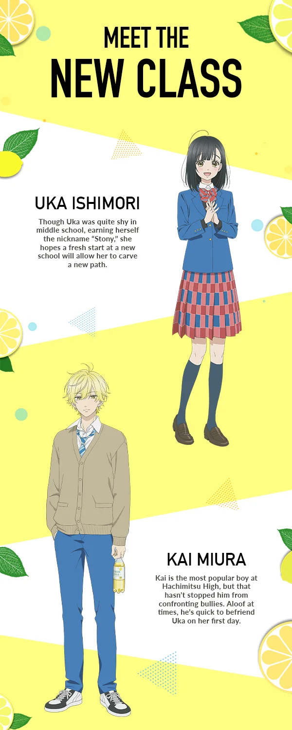 Meet the new class.