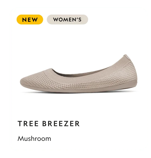 Tree Breezer