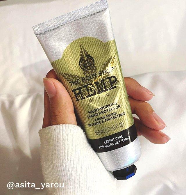25% Off Hemp Hand Protector