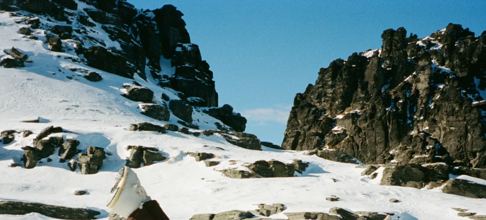 Subscribe to SMS for first access