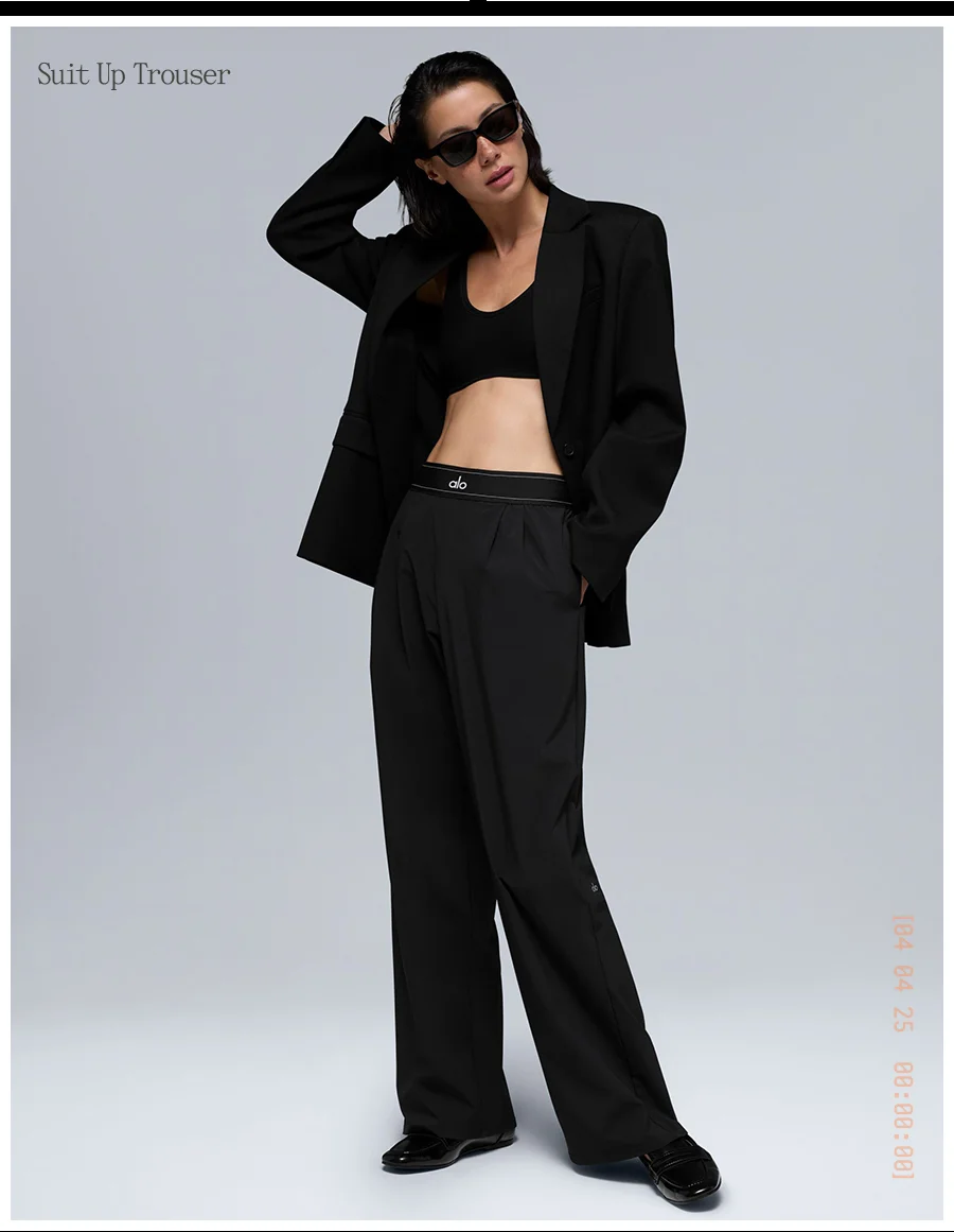 Suit Up Trouser