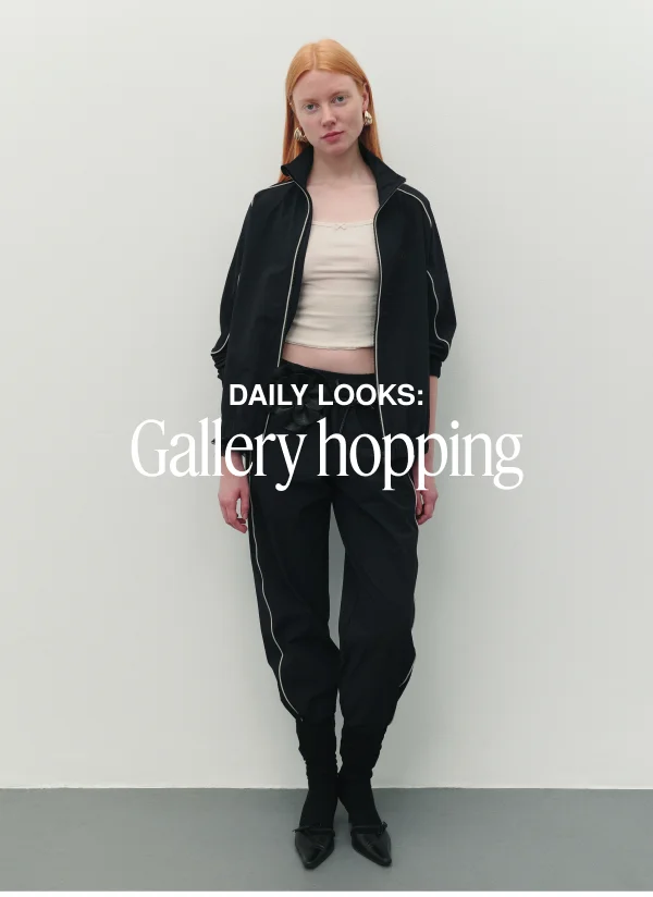 Daily Looks: Gallery hopping