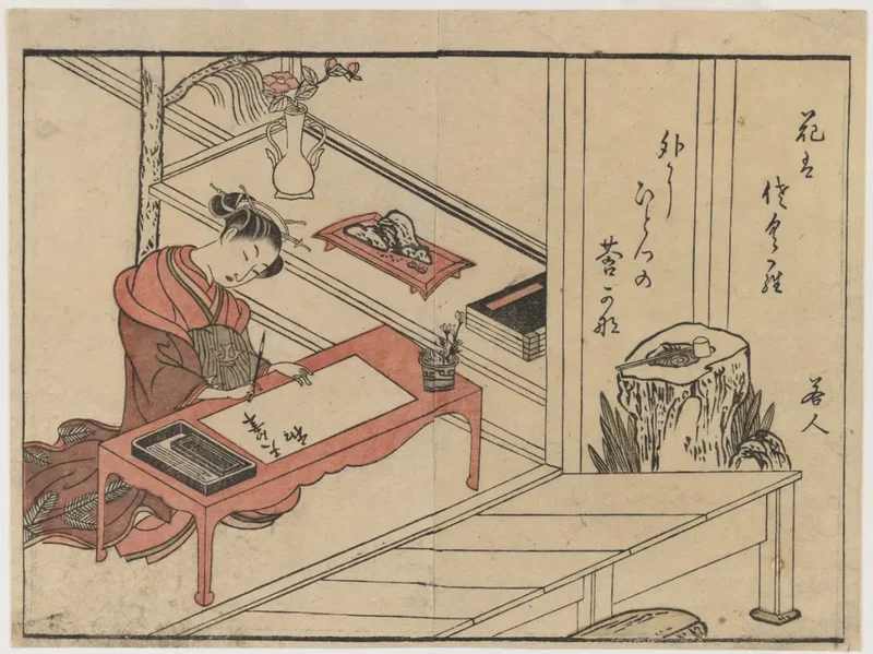Woodblock print featuring a woman writing at a table