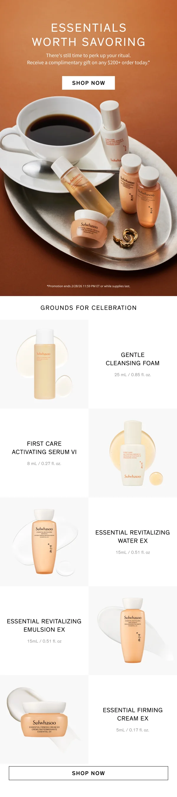 Complimentary Gift On Any $200+ Purchase