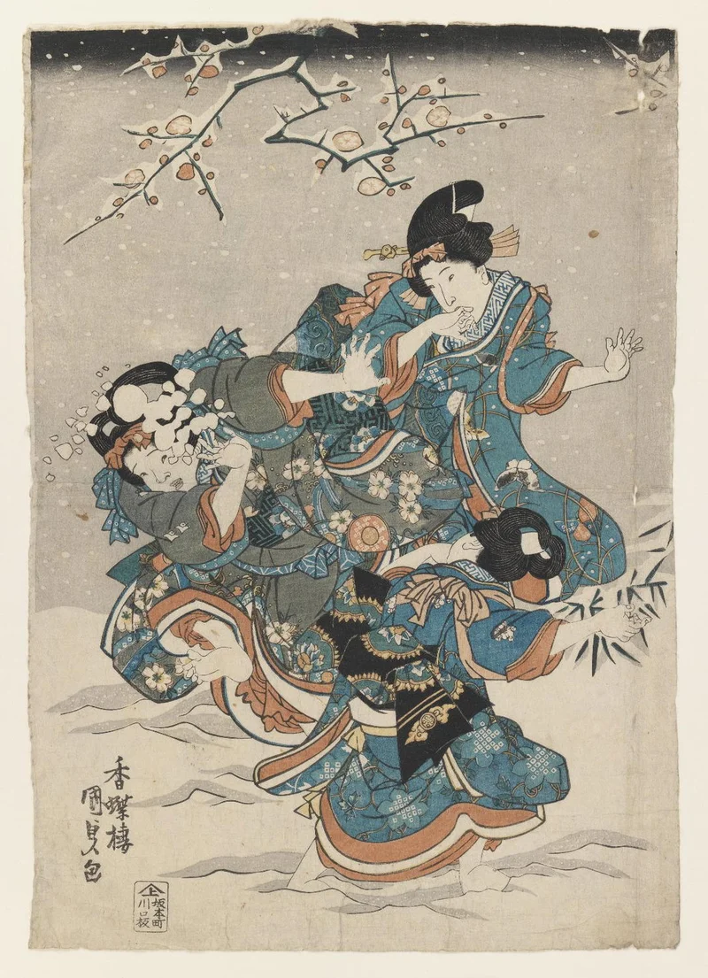 An illustration of women and children playing in the snow