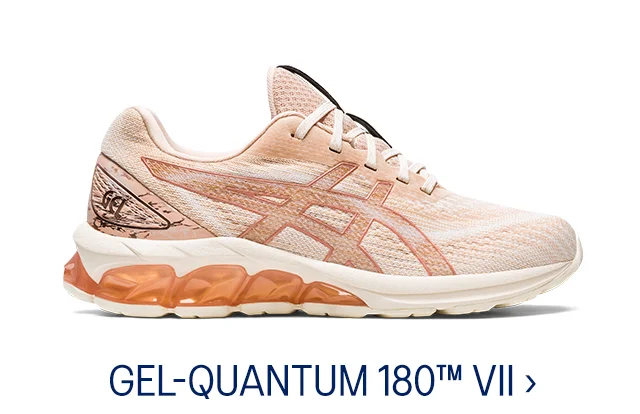 GEL-QUANTUM™ 180 VII