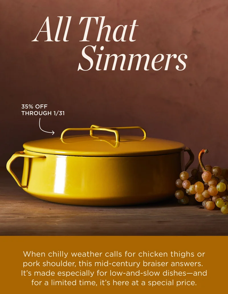 ALL THAT SIMMERS