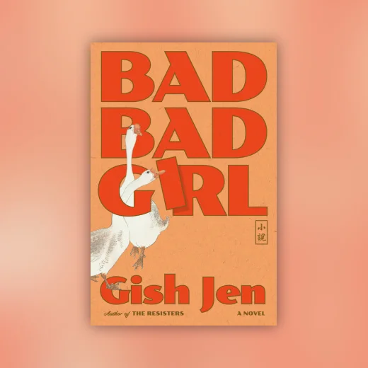 Bad Bad Girl