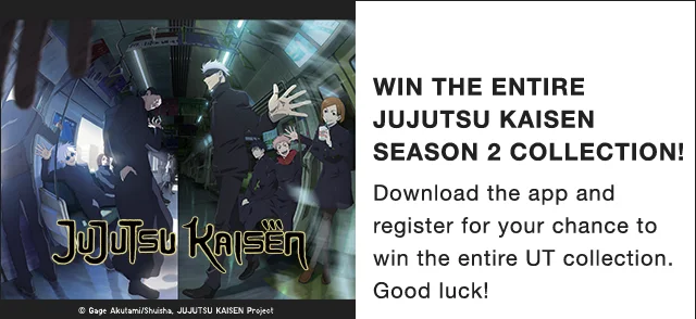 BANNER 5 - WIN THE ENTIRE JUJUTSU KAISEN SEASON 2 COLLECTION.