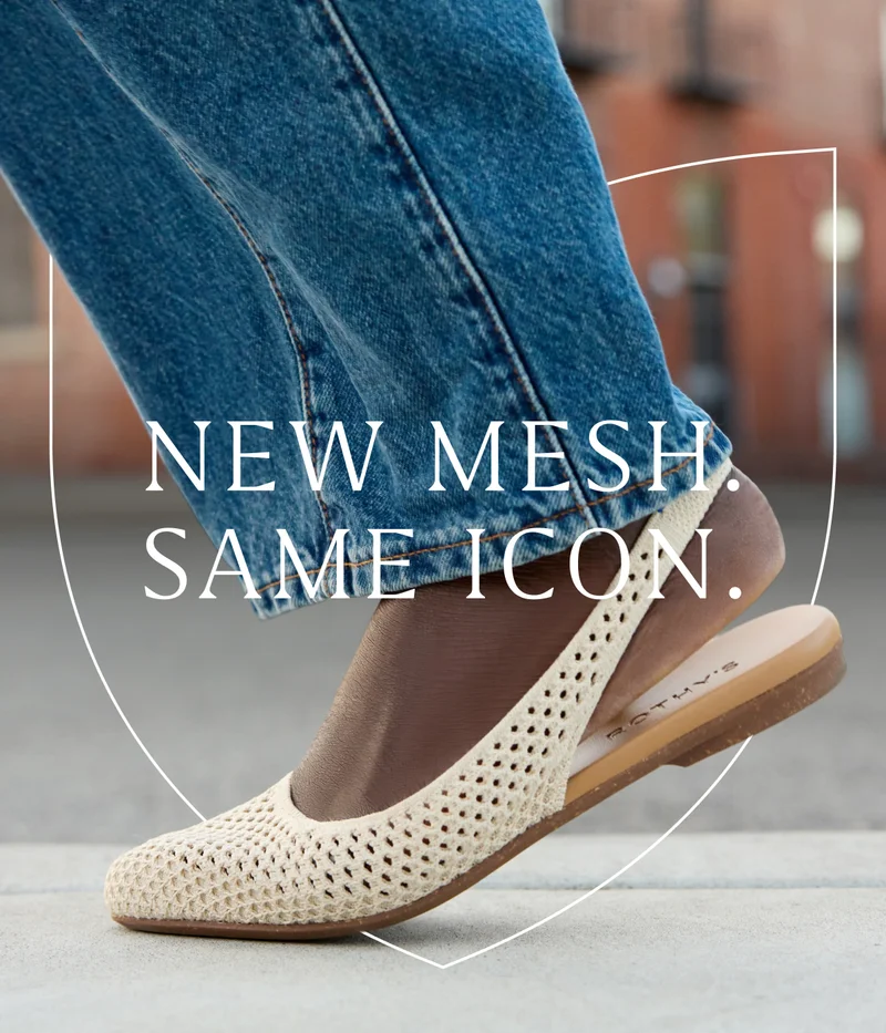 NEW MESH. SAME ICON.
