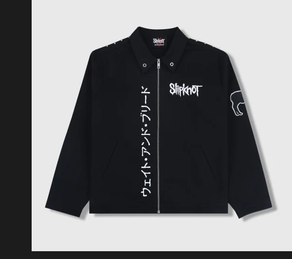 Slipknot Collection