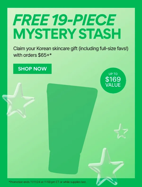 FREE MYSTERY GIFT