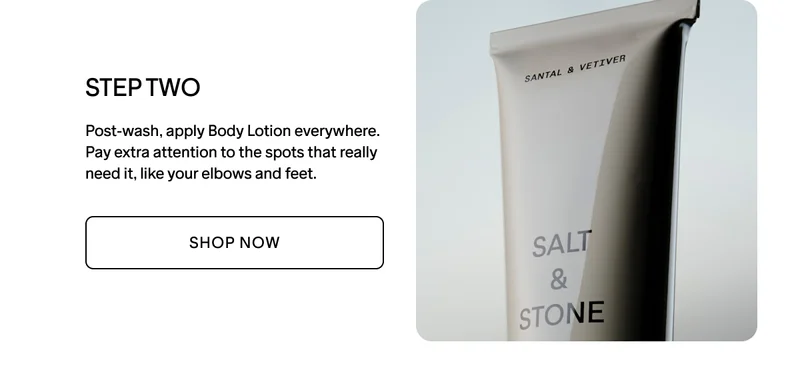 STEP 2: BODY LOTION