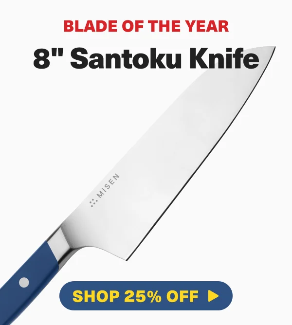 Blade of the Year: 8" Santoku Knife