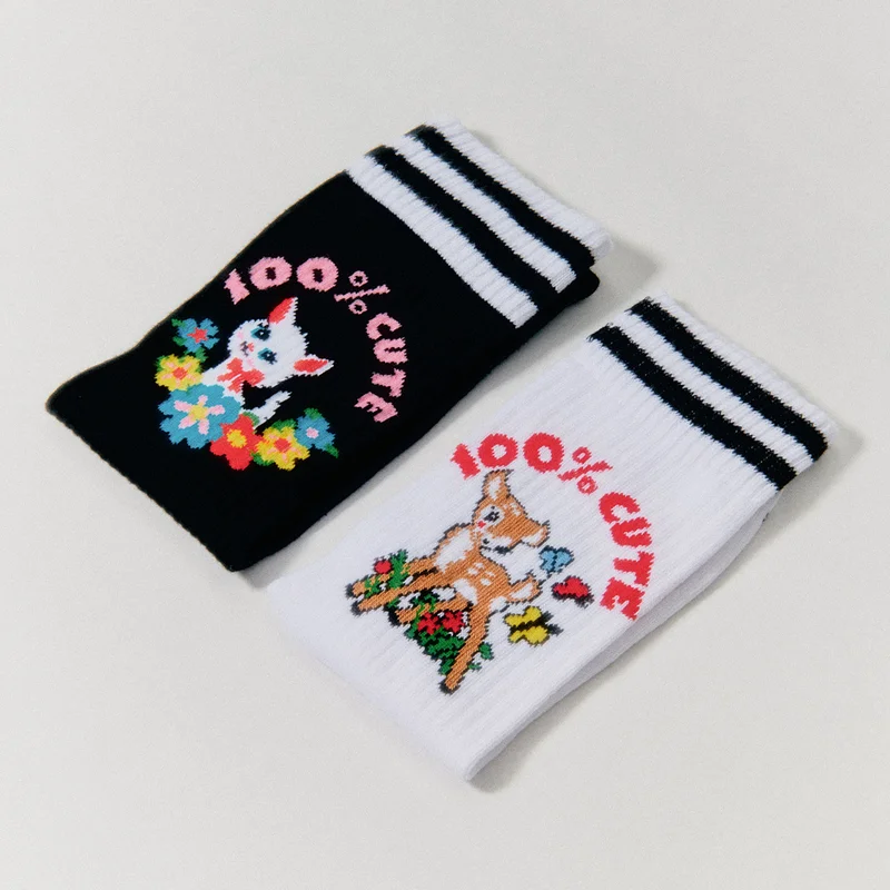 Simple Stripe Sneaker Sock