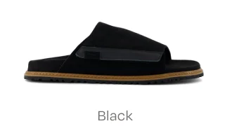 Danilo Slide Sandal - Image