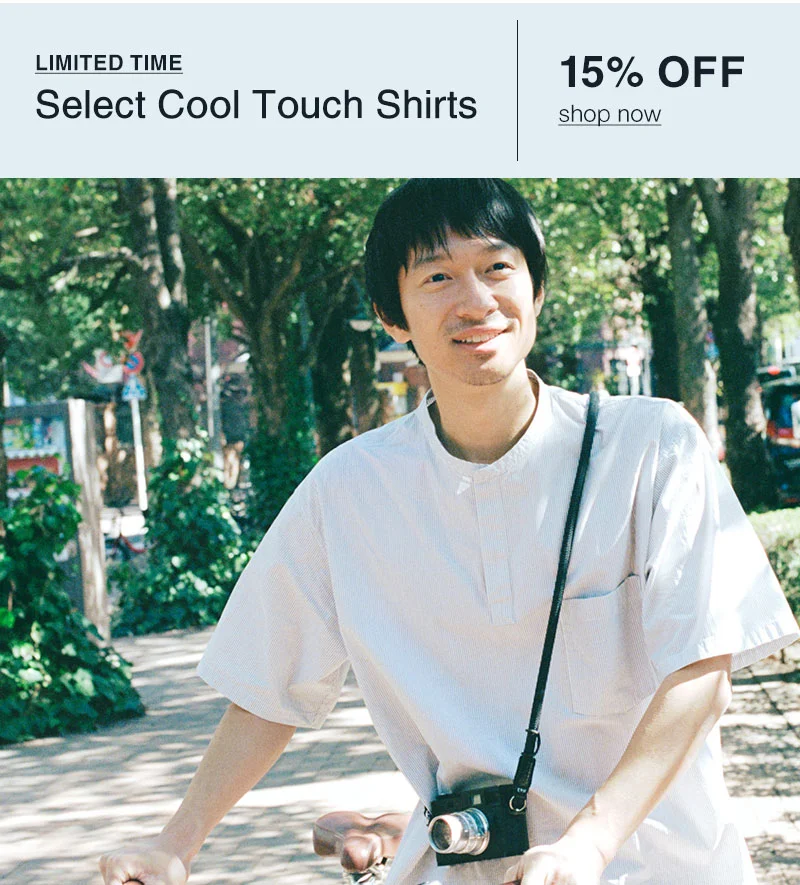 Shop Cool Touch Shirts