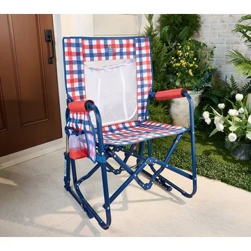 GCI Outdoor Pack Away Portable Rocking Chair